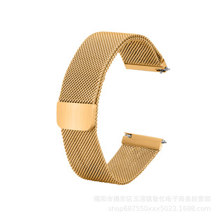 Применяет Huawei WatchGT смарт-ремешок для часов Милан Ницца с двойным магнитным притяжением металла GT4 GTpro Новый ремешок