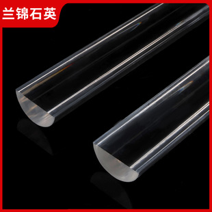 Transparent Quartz Semicircular Rod Quartz Glass Rod Quartz Stirring Rod Quartz Heating Rod Quartz Light Guide Rod Processing