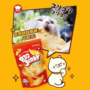 Hell's Kitchen Big Jack Chicken Dried Milk Meat Flax Like Bang Cats Dog Snacks Canned Wet