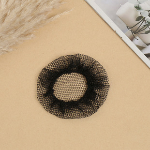 Professional hair net Korean stewardess nurse hotel bank ordinary encryption thick wire net thin net pocket full head bag thick net