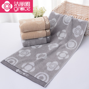 Jielia towel cotton soft absorbent thick cotton towel embroidery logo wholesale group purchase 8045