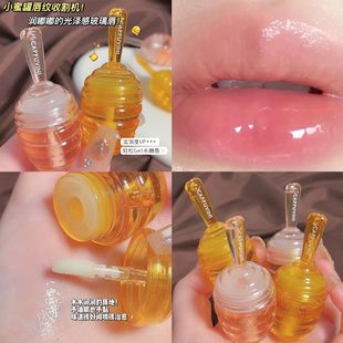 Kapao Winnie Honey Stick Маска для губ Высокая Цветовая ценность Увлажняющая и увлажняющая опресняющая губная помада Base Lip Honey для женщин