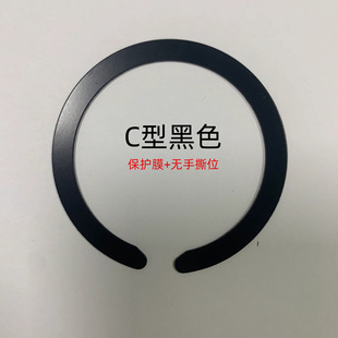 Новый magsafe мобильный телефон беспроводной зарядки магнитное кольцо без разрывного кольца