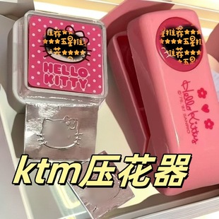 ktm embossing device small red book with kitty embossing device cute cartoon kt cat embossing device hand account metal pressing