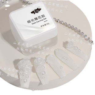 Nail Art Solid Satin Carving Maw Gel Stereo DIY Carved Nail Decoration PVC Solid New Nail Polish Glue Shaping Glue