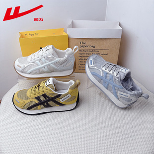 Pull Back Women's Shoes Couple Shoes Running Non-Slip Sports Running Shoes Manufacturer Direct Sales Men's Shoes Popular Mesh Casual Shoes 2805