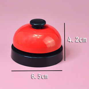 Hand Ringer Classroom Competition Kindergarten Children Students Prompt Parent-Child Toy Interactive Answer Bell