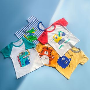Children's Short-sleeved T-shirt Boy's Pure Cotton Shorts Female Baby's Single-piece T-shirt Korean-style Half-sleeved Top Instagram Style Children's Wear