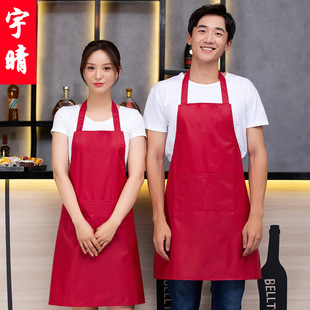 Fashion Apron Cafe Bar ktv waiter work clothes adjustable halter waist