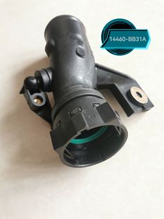 14460-bb30a.14460-bb31a intake pipe is suitable for Nissan. Rubber water pipe turbine booster pipe