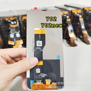 Для/VIVO y20/y20i/y20s/Y20A/y21s/y11s экран в сборе ЖК-дисплей