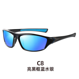 Color Changing Glasses Men's Polarized Sunglasses Cycling Glasses Outdoor Sports Glasses 9301 Sunglasses Men's UV Protection