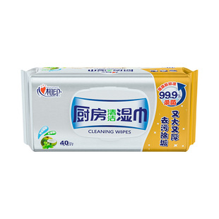 Xinxiangyin wipes, kitchen wipes, cleaning, oil removal, extraction, kitchen dedicated 40 pieces, 3 packages, one-piece delivery