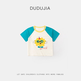 [Three-dimensional Short-sleeved Collection] Doodle Baby T-shirt Girls' T-shirt Summer Boys Summer Clothes Baby Children's Wear Tide T