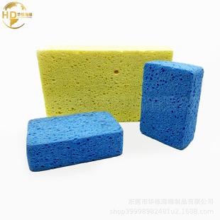 Dishwashing Sponge, Home Kitchen Cleaning Sponge Supplies, Water-absorbent, Non-stick Oil, Wood Pulp Sponge, Wood Pulp Cotton Face Wash Sponge