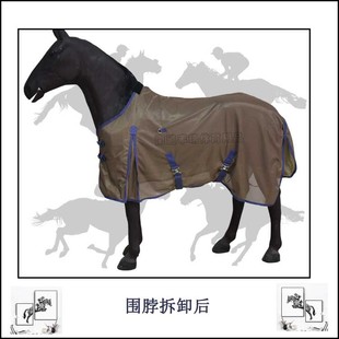 Summer Mesh Horse Clothes Anti-mosquito Breathable Cool Horse Clothes with Headgear Removable Rider Factory
