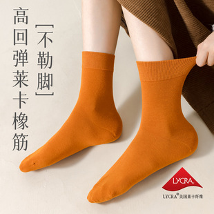 Socks, Spring and Summer Women's Antibacterial Pure Cotton Boneless Women's Cotton Socks, Mid-Calf Socks, Sweat-Absorbent and Deodorant Pure Color Pile Socks