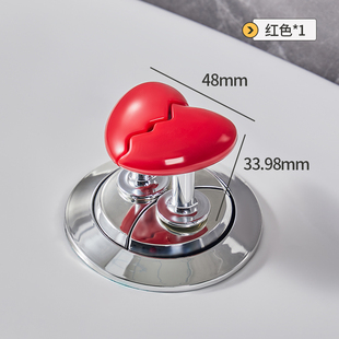 ✅ Toilet Press Creative Broken Heart-Shaped Bathroom Bathroom Water Tank Button Auxiliary Fashion Flush Button