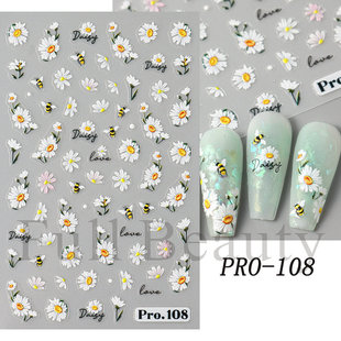 Cross-border New Nail Art Sticker 5D Micro-carved Stereo Sweet White Small Flower Camellia Devil Flower Nail Art Sticker