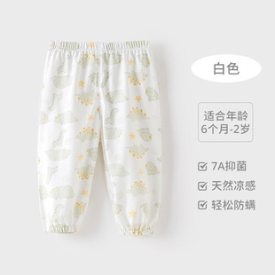 New Baby Spring and Summer Cotton Anti-mosquito Pants Baby Thin Home Pants Casual Pants Baby Pants Summer Wear
