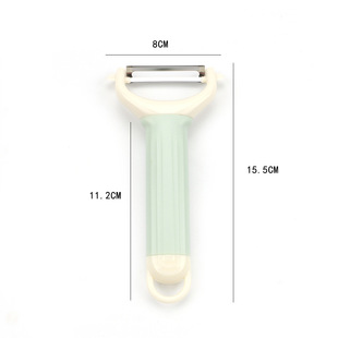 Japanese Fruit Peeling Knife Household Peeler Kitchen Tool Potato Melon Peeler Melon Peeler Peeling Knife