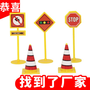 Road Sign 5-piece Cake Decoration Traffic Signs Traffic Light Barricades Excavator Engineering Scene Wholesale