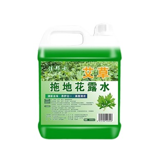 mop toilet water vat floor cleaner strong decontamination toilet water household hotel floor cleaner wholesale