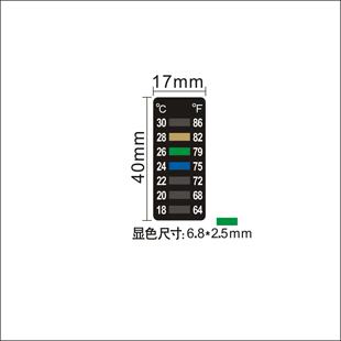 Yogurt Fermentation Tank Temperature Measurement Sticker Sour Dough Fermentation Bottle Thermometer Sensor Color Changing Water Thermometer Manufacturer Wholesale