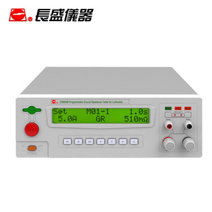 Нанкин Changsheng CS9950N/9950B/9950Y программно-управляемый резистор заземления прибор импеданса заземления