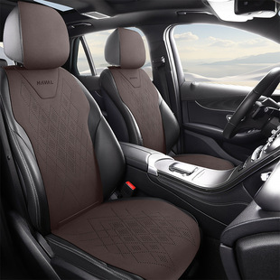 Haver H6 special car seat cushion summer big dog Xiaolong MAX H5 M6 mythical beast H9 four seasons seat cover seat cushion