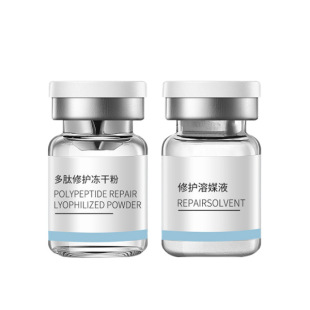 Polypeptide Freeze-Dried Powder Firming Anti-Wrinkle Lightening Fine Lines Skin Beautifying Hydrating Moisturizing Essence Original Solution Bulk Set Customized