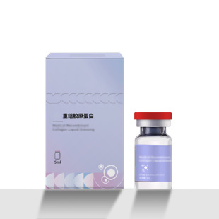 Sodium Hyaluronate Hyaluronic Acid Aqueous Solution Lock Water Moisturizing Shrink Pores Brighten Skin Color Hyaluronic Acid Essence