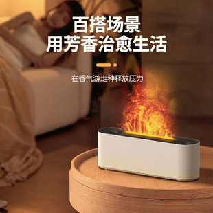 New simulation fireplace flame aromatherapy machine home desktop bedroom diffuser smoke ring jellyfish humidifier