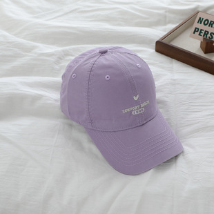 Vintage Distressed Hole Baseball Cap Women Ins Spring and Summer Distinctive All-match Tie-dyed Cap Men's Fashionable Sunshade Cap