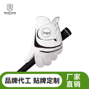 PM99 golf gloves men's breathable hole PU sheepskin material sunscreen gloves in stock wholesale