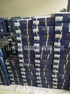 Luoyang LYC 6412E Motor Bearing 6413E/C3 Deep Groove Ball Bearing