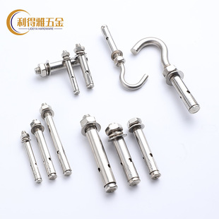 201 Stainless Steel National Standard Expansion Screw Pull Explosion Expansion Hook Expansion Bolt National Wholesale One Starting