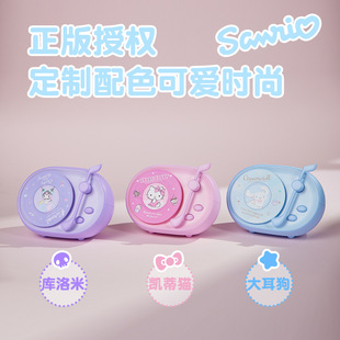 Новый Sanrio стример Bluetooth динамик настольный светильник беспроводной Bluetooth динамик сабвуфер LK10
