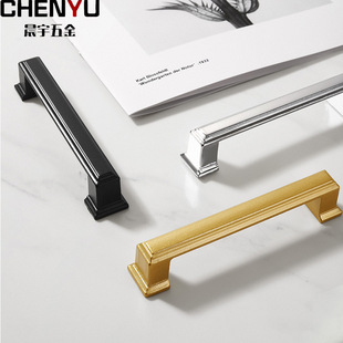New Chinese Style Furniture Door Handle Cabinet Door Handle Simple Retro Aluminum Alloy Door Handle
