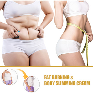 EELHOE Ginger massage cream body slimming ginger body firming fever fitness cream abdominal muscle massage cream