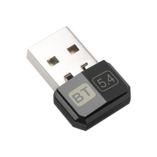 BT5.4 Bluetooth adapter driver-free USB computer headset audio mouse Bluetooth 5.4 receiver transmitter