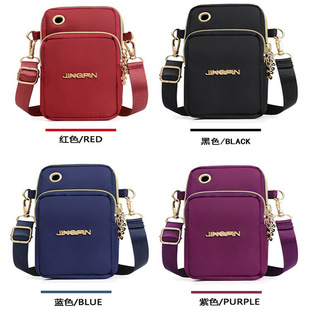 2023 New Mobile Phone Bag Women's Crossbody Mini Bag Summer All-match Canvas Bag Vertical Hand-held Coin Purse
