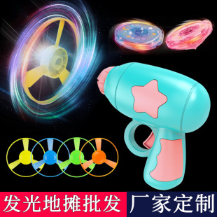 Bamboo Dragonfly luminous flying saucer gun gyro children's toy gyro Frisbee luminous toy stall cat toy wholesale
