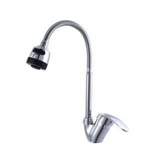 Kitchen alloy hot and cold faucet vegetable basin sink mixing water faucet switch basin basin faucet can rotate