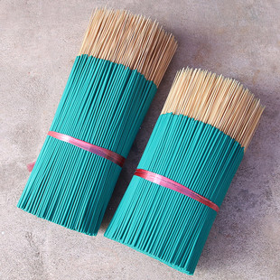 Postage 5kg 33/40cm thick 0.35cm smoke green incense household indoor bamboo incense