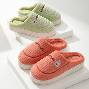 2024 New style drooping cotton slippers women's non-slip warm plush home winter cartoon cotton slippers Men's Indoor