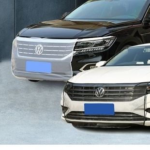 Автомобильный резервуар для воды защитная сетка против сережек
