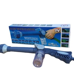 Factory wholesale garden watering high pressure car washing water gun household garden water pipe washing water gun pressurized cleaning machine
