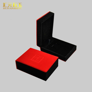 Red flannel auspicious Ruyi jewelry jade bracelet box pendant box packaging box gift box jewelry box beads box