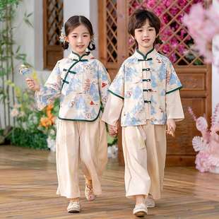 Children's Hanfu Chinese Style Spring and Autumn Summer Boys Kindergarten Clothing National Style Tang Suit Female Treasure Ancient Costume Chorus Costume